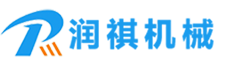 潤(rùn)祺機(jī)械，公司主營(yíng)產(chǎn)品有:鋼管拋丸機(jī),路面拋丸機(jī),履帶式拋丸機(jī)等。